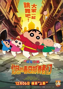 桶机120分钟免费下载桶机